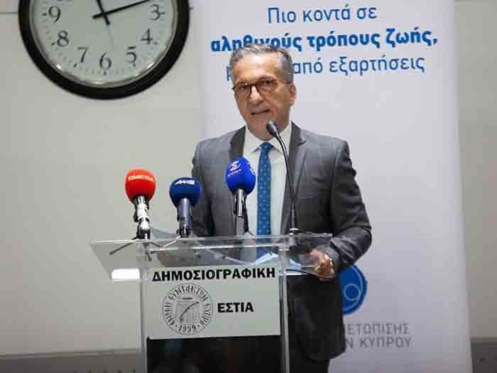 74,074.537 ευρώ το κοινωνικό κόστος των εξαρτησιογόνων ουσιών για το 2018